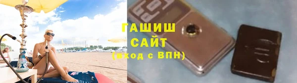 Альфа ПВП Арсеньев