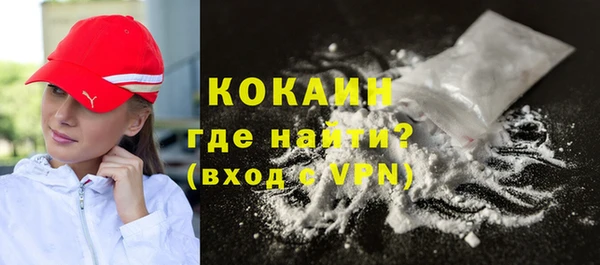 трава Приозерск