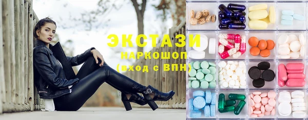стафф Аркадак