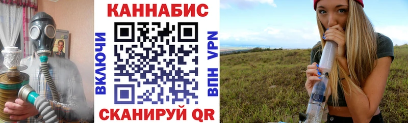 Конопля Bruce Banner  Мценск 
